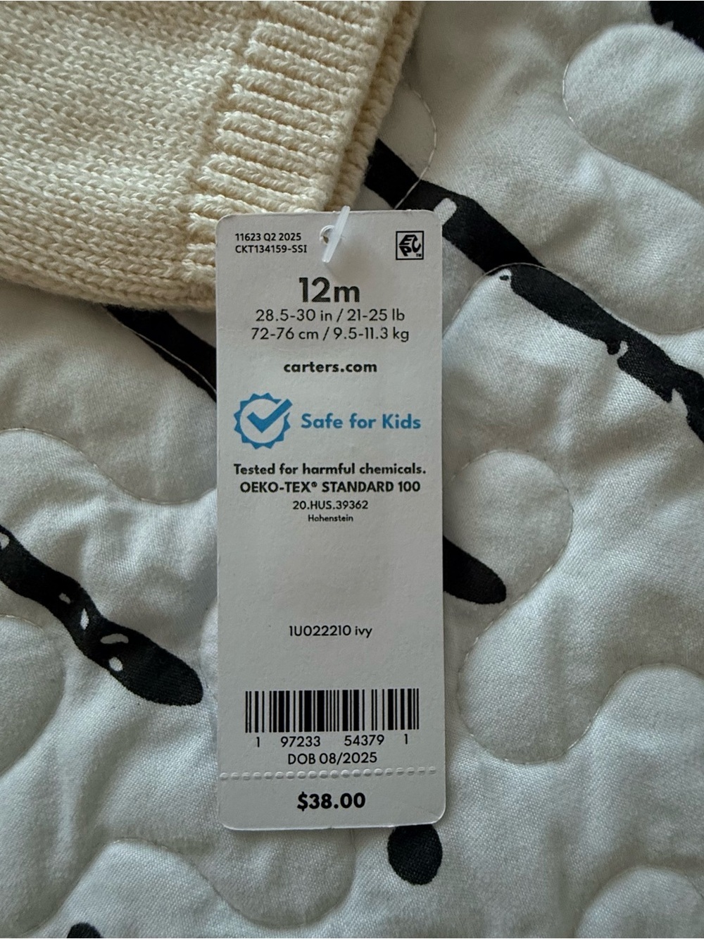 Carter’s Hooded Cable Knit One-Piece in Cream - Picture 3 of 4